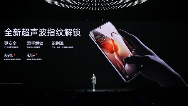 刚发布这 24GB+1TB !可能是今年最香的顶配新机了呀