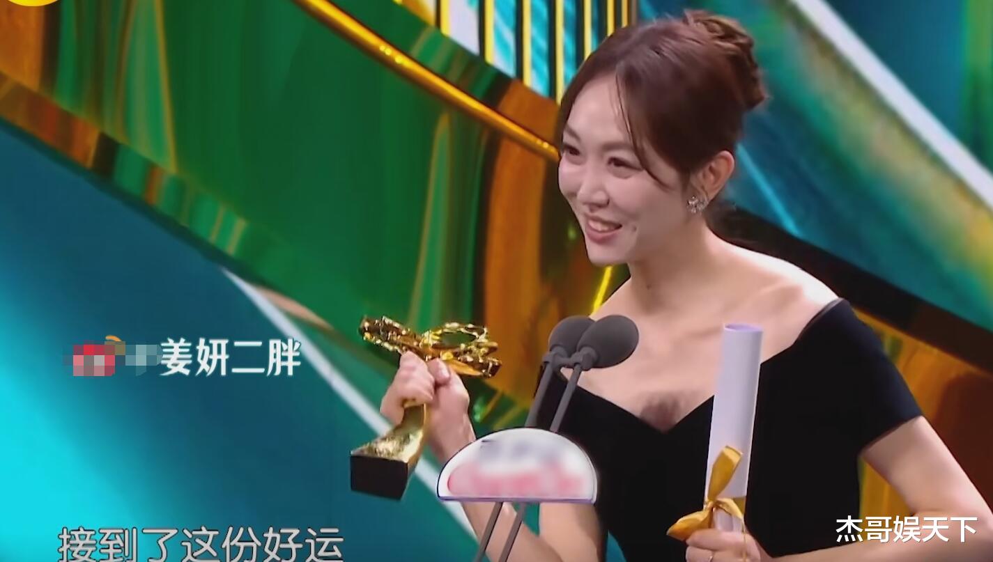 干活镜头全删，夸节目组镜头全留，《中餐厅》对姜妍的态度太尴尬