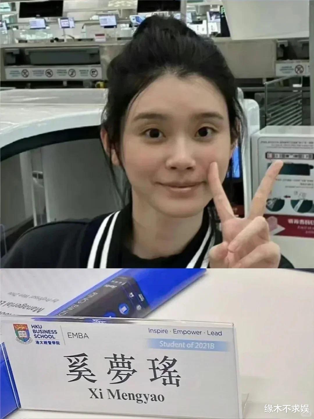 七匹狼特步豪门联姻排场大!赌王家族3人捧场,奚梦瑶眼神羡慕!