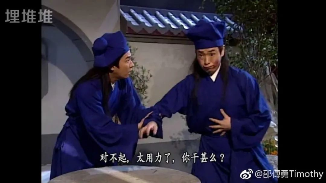 55岁TVB「绿叶王」拒靠亲戚邵逸夫，北上娶单亲富婆打造饮食王国