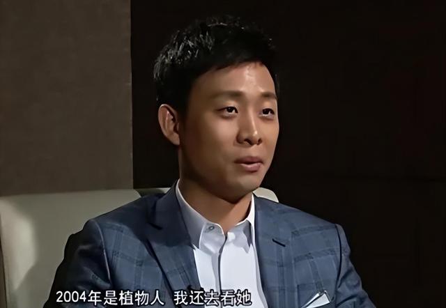 带着儿子倒贴嫁给张译,如今17年过去,才知道她嫁的有多值