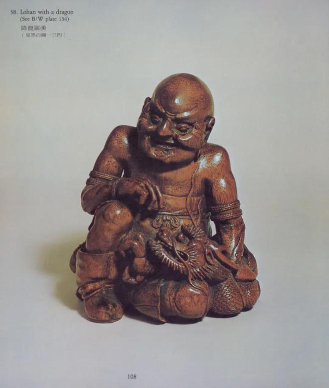 诚轩24春拍·竹木雕刻专题 | 竹木雕能不能有高价?