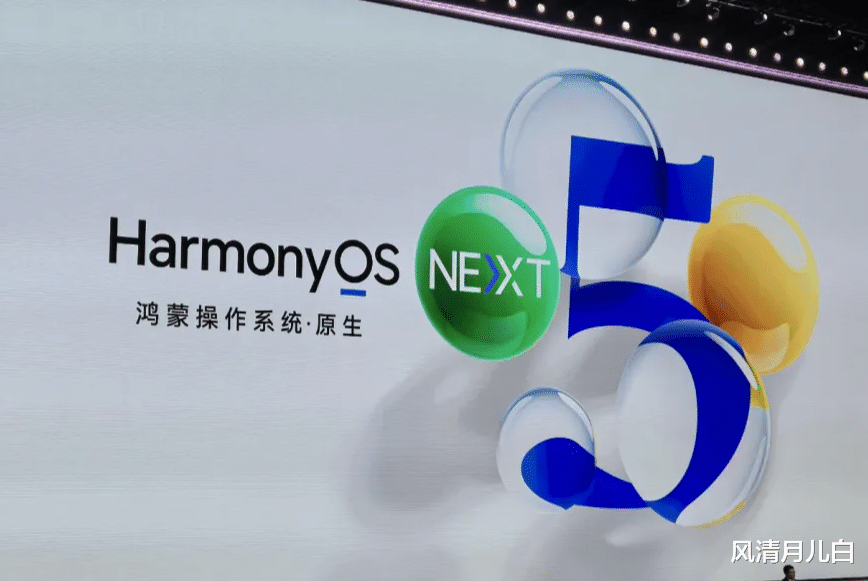 华为Pura 80系列：影像被进一步印证，或颠覆传统！