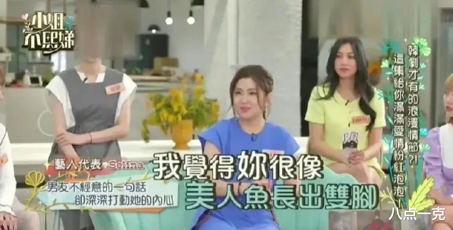 Selina自曝会拼到停经为止！产子七月就备孕二胎，直接吓坏男友