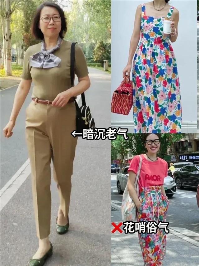 到老都没“油腻感”的女人：不披头散发、穿衣不扮嫩，美得更优雅