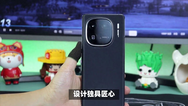 iQOO13Pro憋大招:5500mAH+24GB+6000万像素,香喷喷!