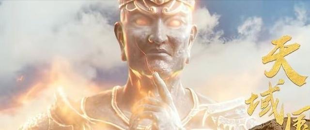 大奉打更人：天域人来京城为何这么横？你看它高手人数和能力就懂