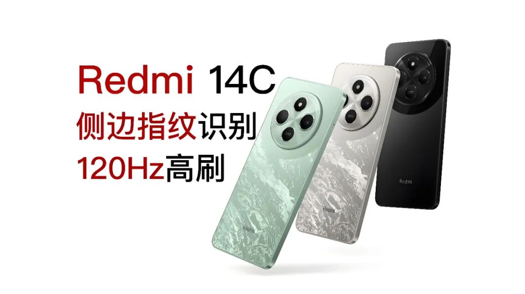 或许只有雷军不拿我们当韭菜,你还想买iPhone吗?价格可以了