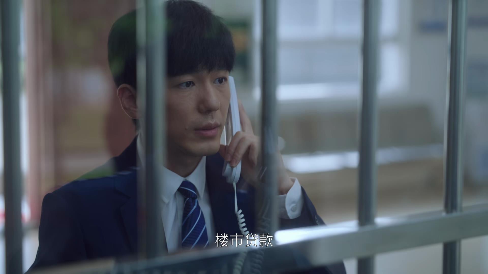 把所有人都骗了!《前途无量》最聪明的人:不是陈行远,不是邱老