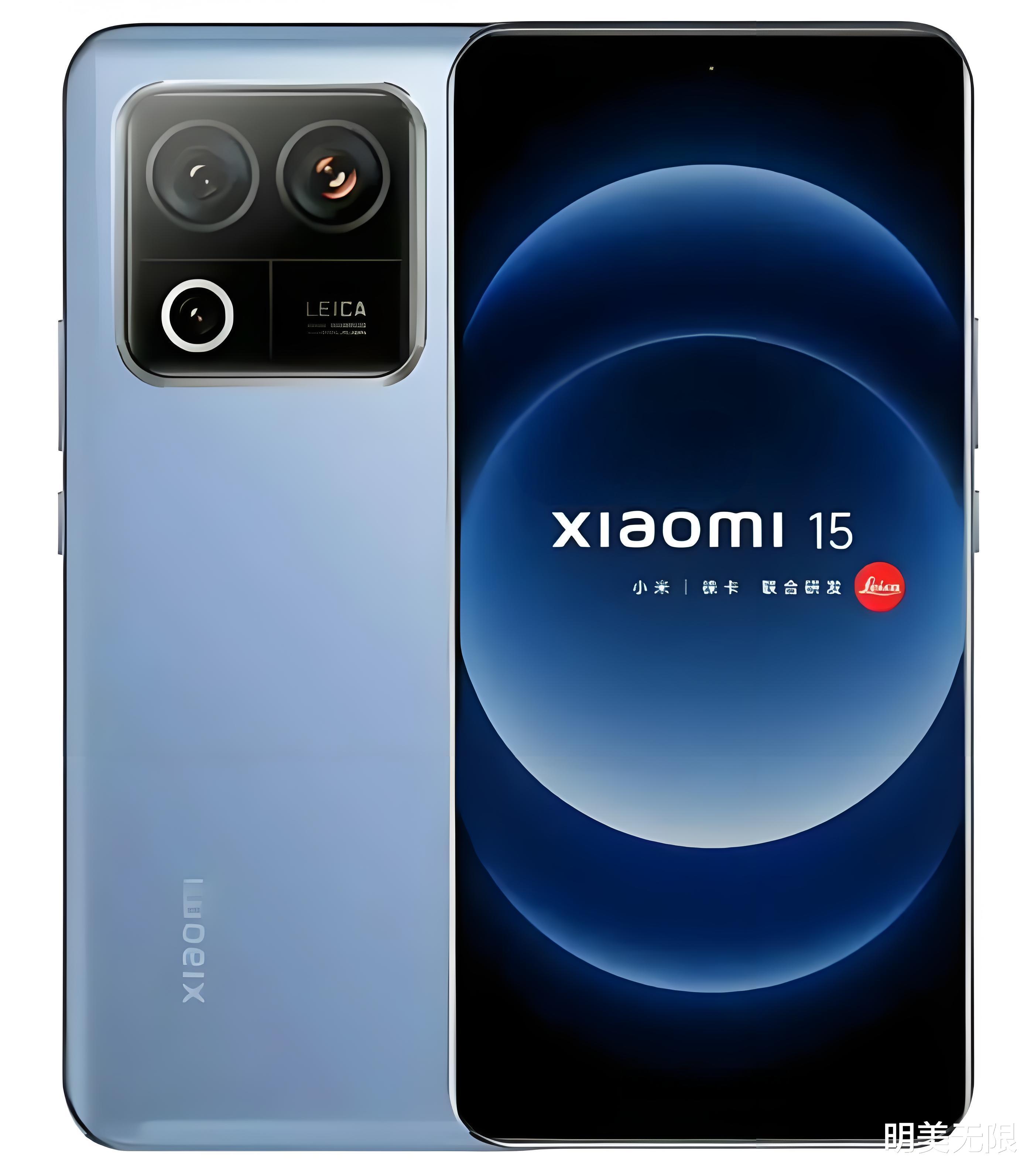 小米15即将强势来袭:提前预览小米年度旗舰新机!