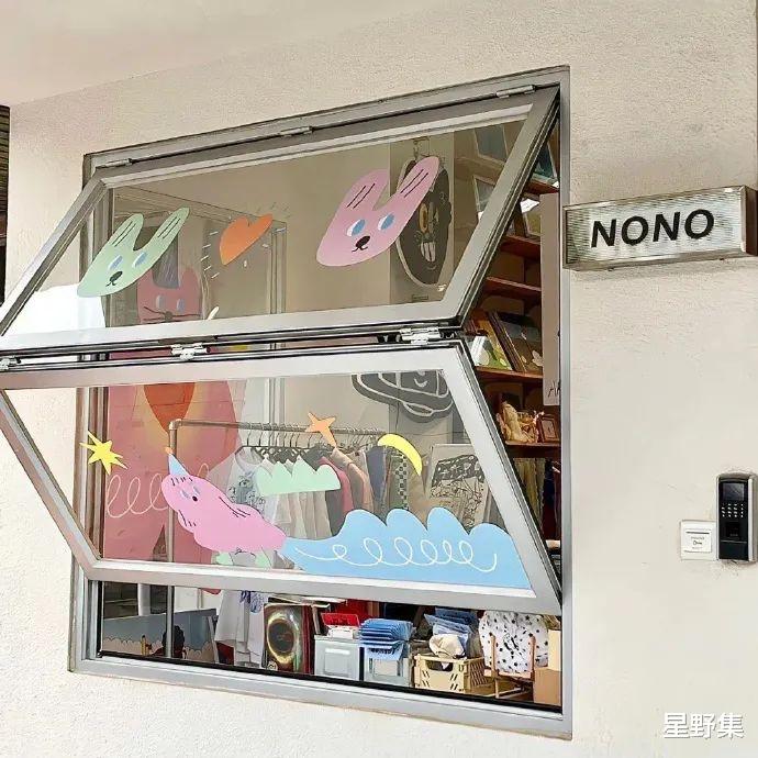 快速拉近关系的聊天秘诀