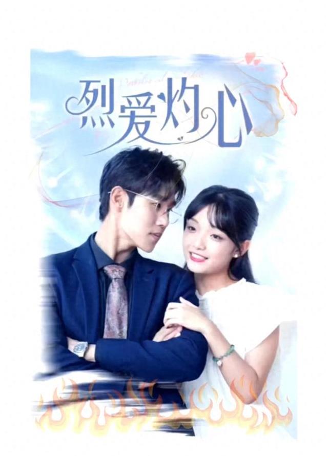 6部不火，但是很好看的短剧，每一部都值得反复观看，超级下饭！