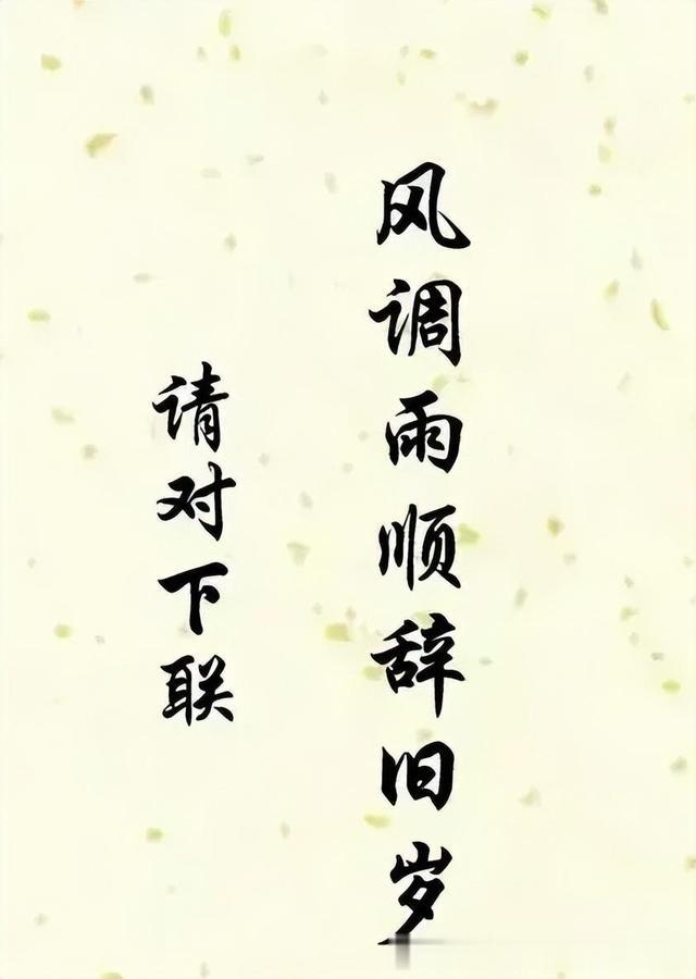 侃爷携妻子现身米兰看秀 穿着清凉挽手同行超甜蜜