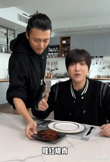 网红王红权星被富二代炮轰!童瑶继子暗讽7套豪宅存疑,自嘲井底之蛙