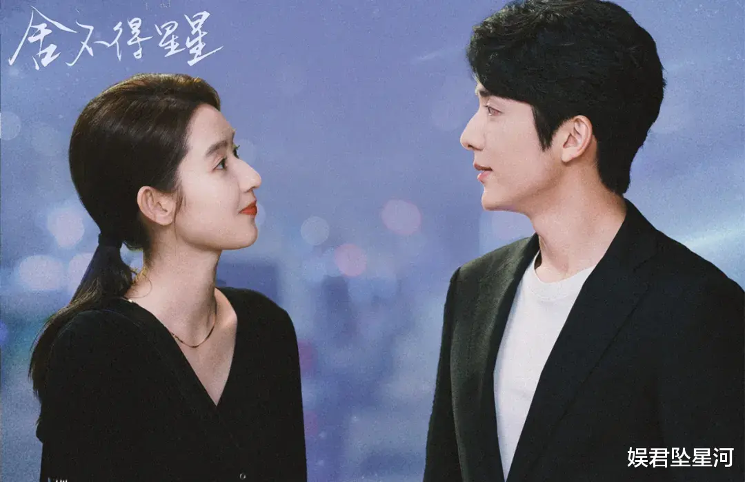 《私藏浪漫》后又有8部现偶强势来袭,全是俊男美女,期待哪部?