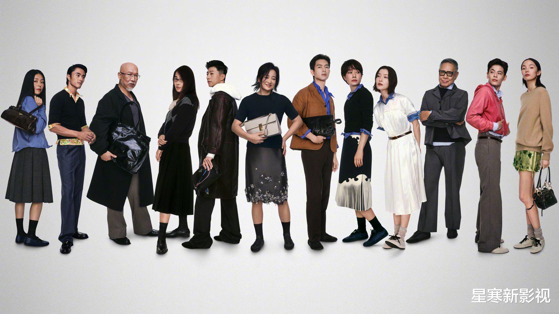 贾玲又瘦回来了,参加普拉达活动美出新高度,42岁的她一直在发光