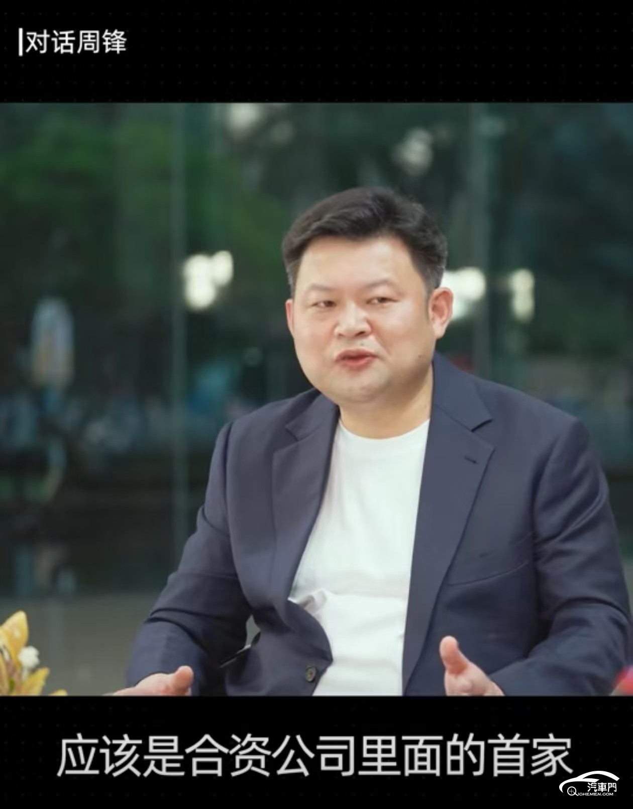 日产N7是不是eπ 007变种已不重要