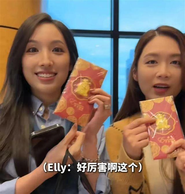 英皇开工，霍汶希带领众星给老板拜年，杨受成给明星们发镶金红包