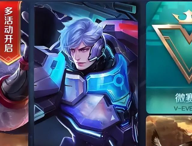 都说她现在在追悔莫及？