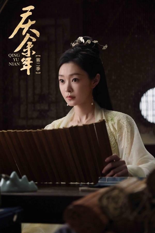 网传《庆余年》演员片酬排行！ 宋轶约900万，庆帝2000，冠军惊人