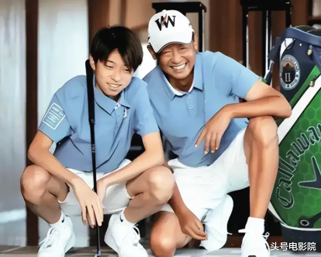 张嘉益王宝强组高端局!王志文带儿子打高尔夫,看懂啥是上流圈层