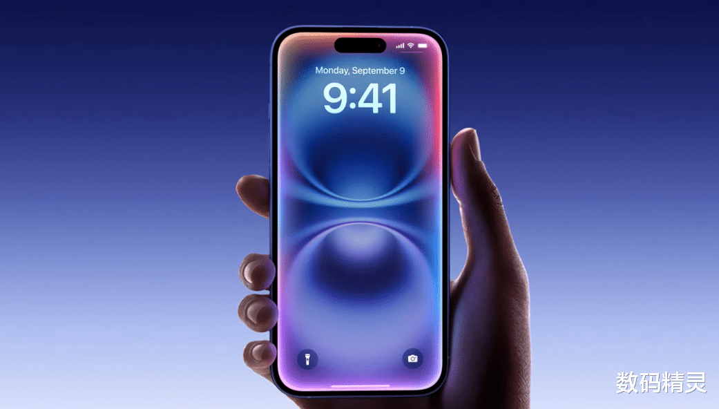 iOS18防盗功能迎来重要升级，偷iPhone的人心都要碎了！