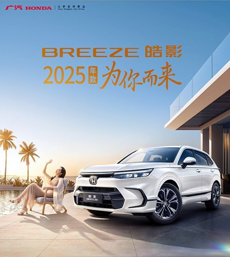 ?这才是“跳水王”！最美合资SUV，媲美奥迪Q5，20万实力仅售12万多