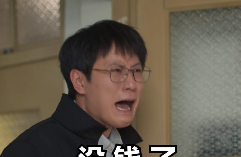 观众缘对男演员有多重要?看《凡人歌》张哲华、秦俊杰就知道了