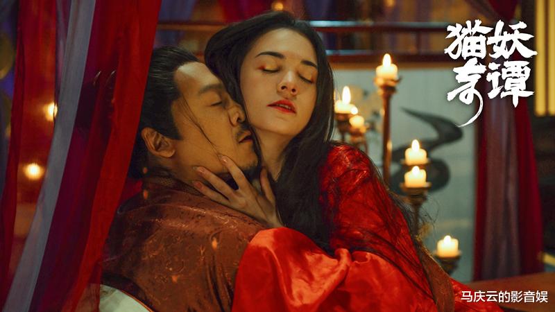 《猫妖传》出网大？《猫妖奇谭》定档，也是张榕容主演，也是盛唐