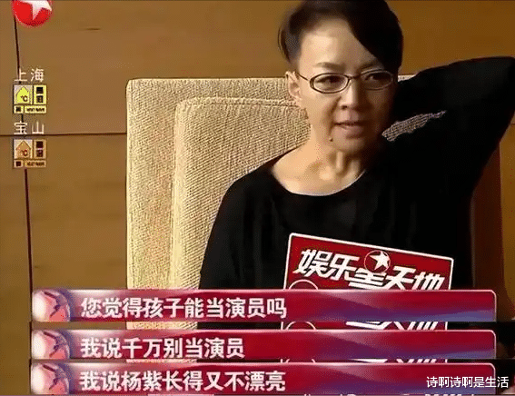 “过气女星”痴迷整容,结果一大半都沦落到这行,赔了夫人又折兵