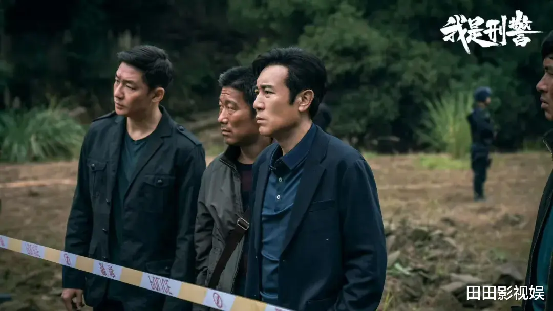 我是刑警：秦川用眼力战追捕张克寒土吗？波士顿警方后来都学习他