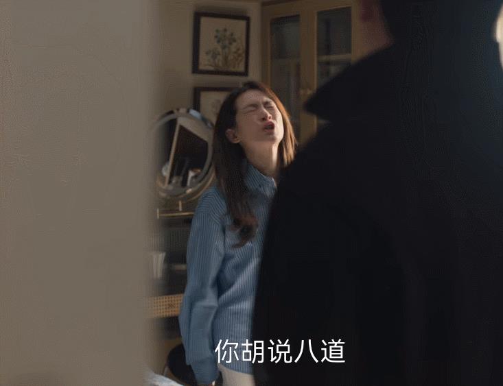 观众缘对男演员有多重要?看《凡人歌》张哲华、秦俊杰就知道了