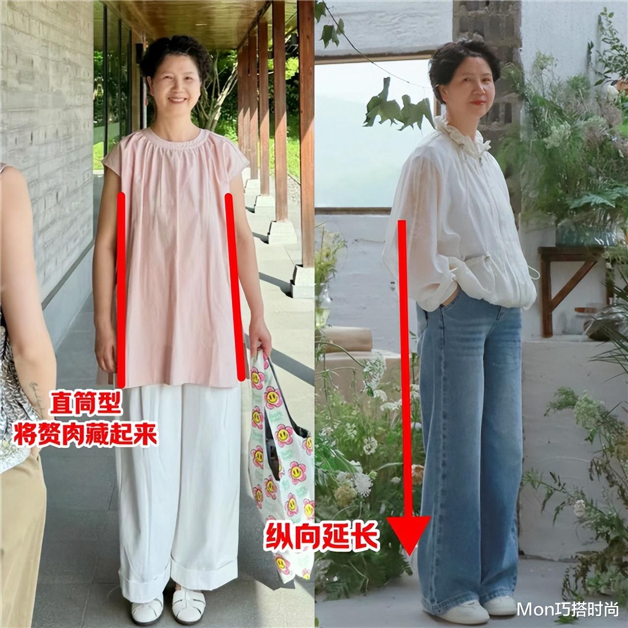 为什么劝中年女人:秋天头戴帽、衣穿长?看完这3组对比你就懂了