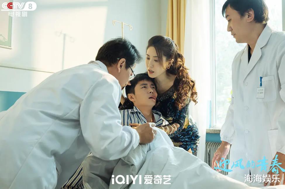 近期热播的4部电视剧,每一部都是经典,哪部是你正在追的?