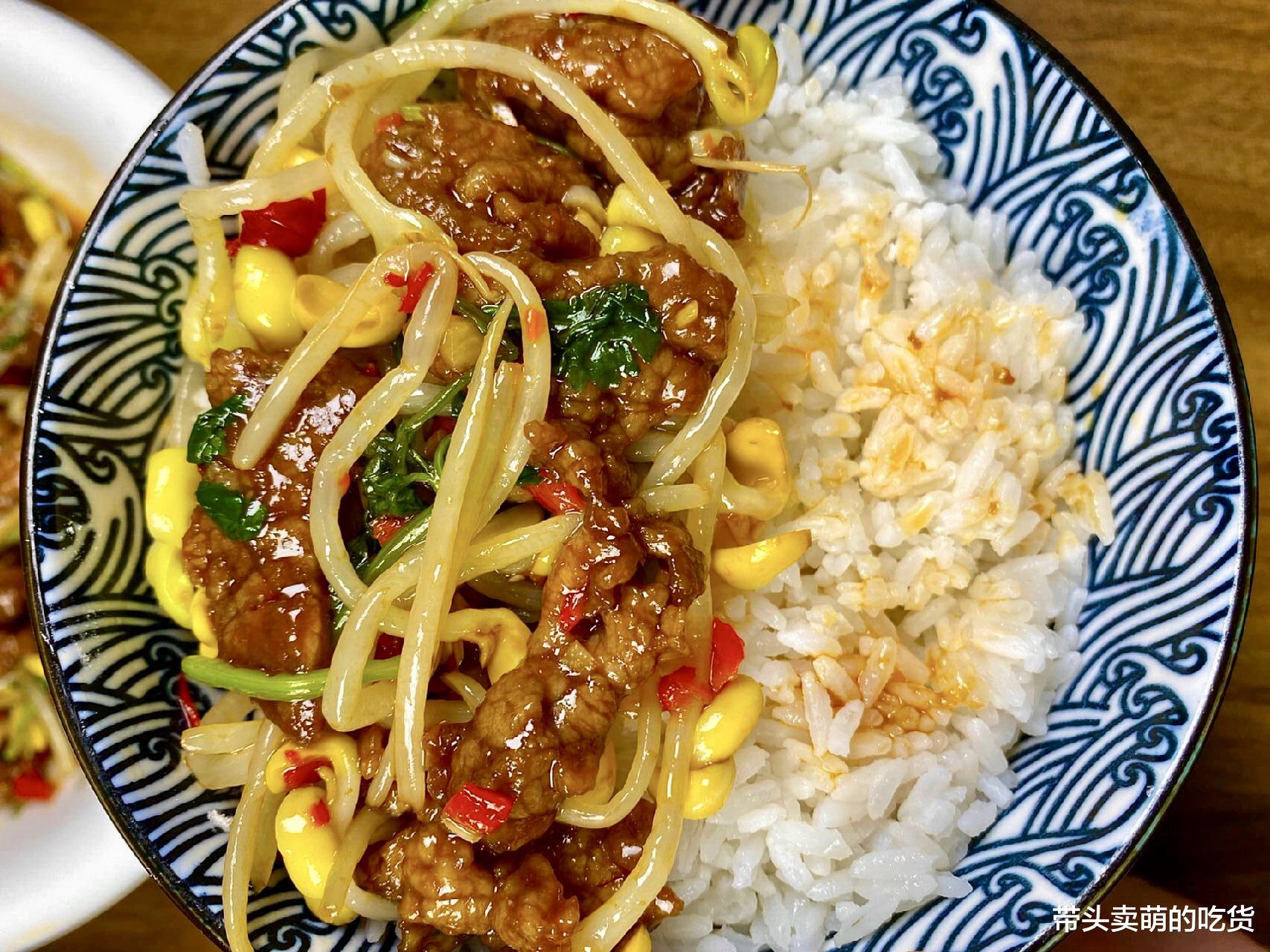 夏天天热没食欲快安排上这3道下饭菜,营养均衡好吃不贵,真可口