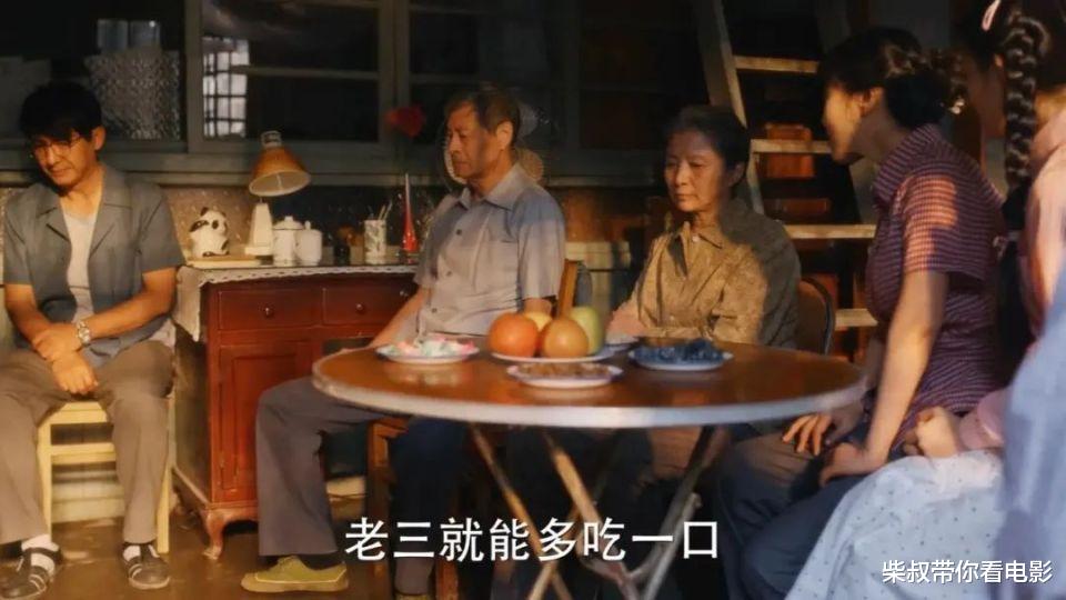 《小巷人家》: 放在现在,这5对夫妻,最起码得离3对!