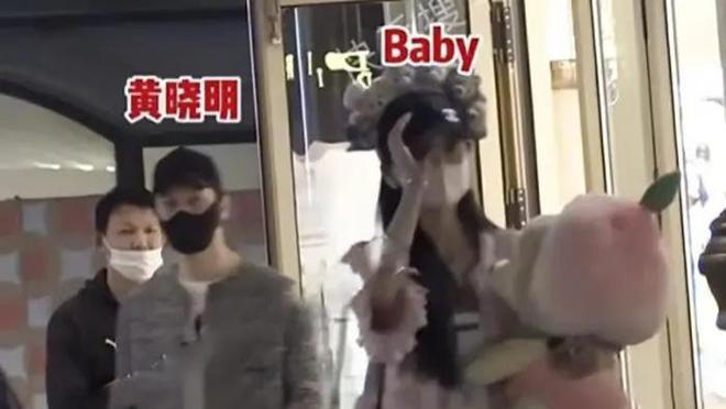 叶珂忍无可忍了！公开澄清和黄晓明的关系，坦言：造谣者已被起诉