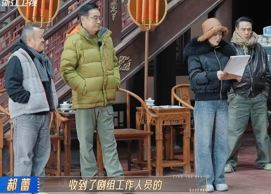 高海宁和纪凌尘演《唐伯虎点秋香》，让我看到TVB演员临场应变力