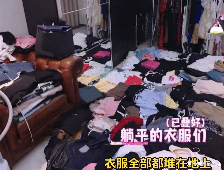 女儿卖身娱乐圈养活全家,她却嫌弃得体无完肤,连吴昕都觉得窒息