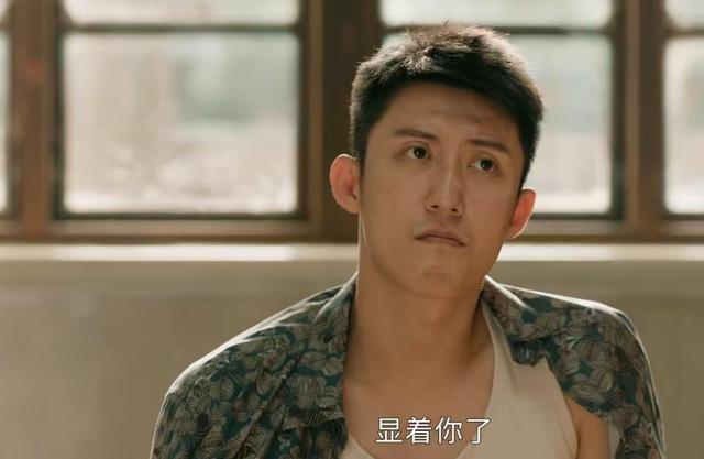 央视又甩出“黑马”剧！上线1天全国收视率第一，剧情越看越上瘾