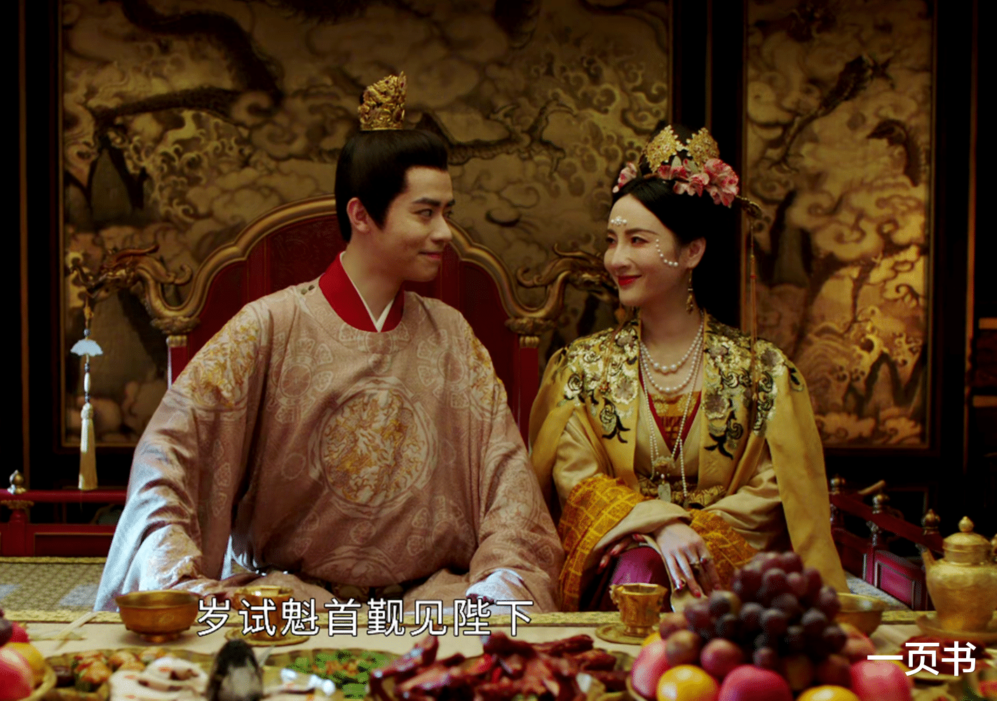 墨雨云间：直到季家满门覆灭，丽妃还不知，这是洪孝帝最狠的报复