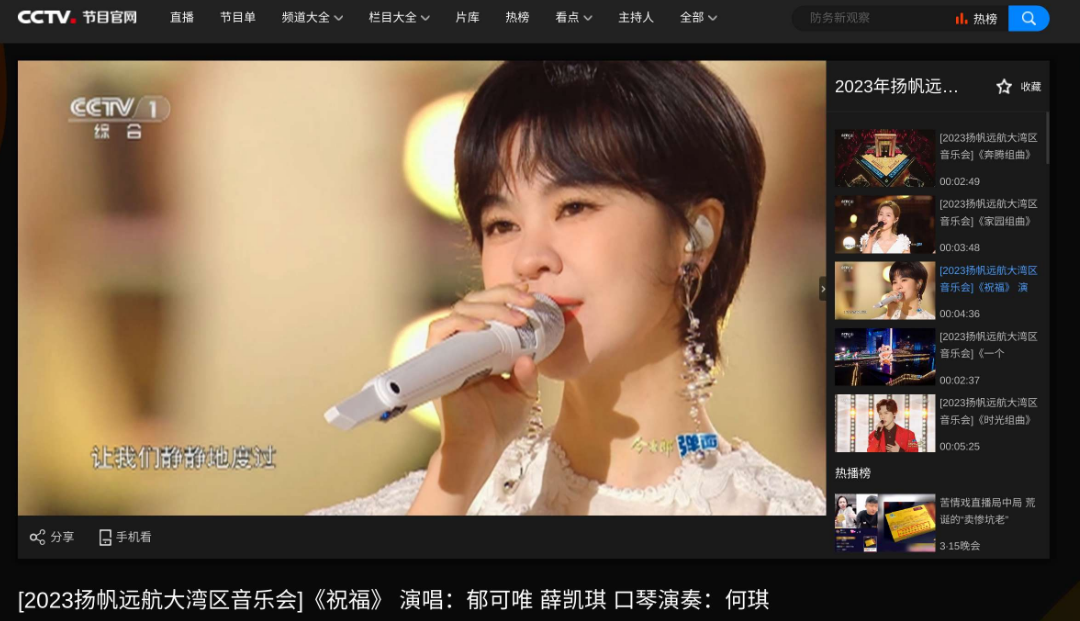 风流成性?与成龙儿子传绯闻,交黑人男友,43岁薛凯琪无人敢娶?