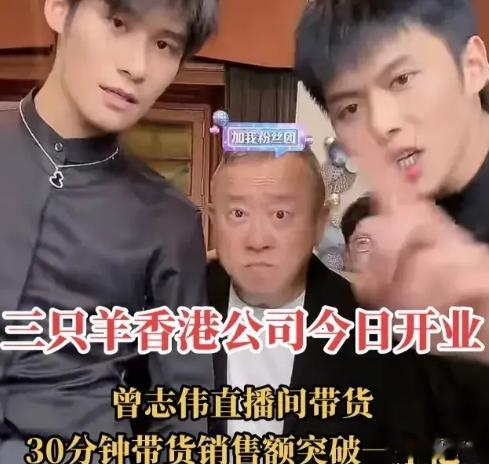 香港这一夜,“丢脸”的不只是曾志伟,还有整个香港娱乐圈!