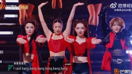 戚薇谎言被拆穿后，她的狐狸尾巴还能藏多久？