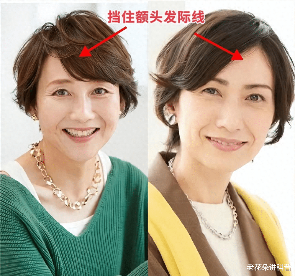 女人过了50岁,剪短发别不烫,推荐这4种“卷发”,既时髦又减龄