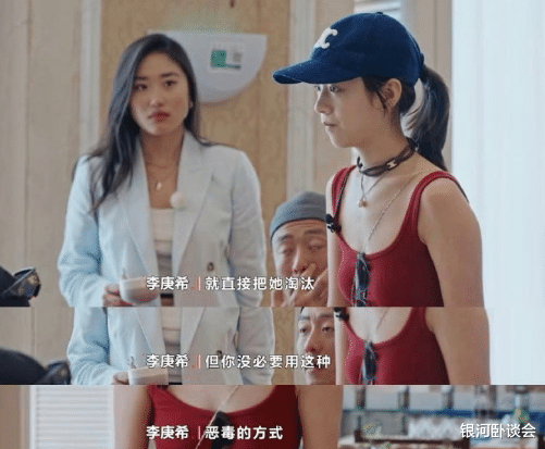 综艺翻车明星大盘点,不要随便上节目!