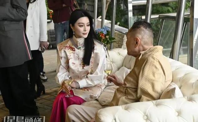 范冰冰和富商跳舞，邮轮扭腰凹造型，游走大佬间，卖力求工作机会