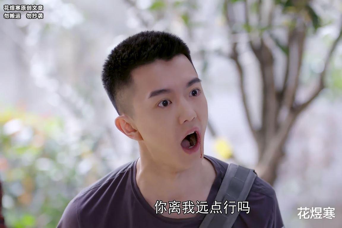 《人民警察》对“叛逆”的错误认知，莫小虎比大多数成年人都强