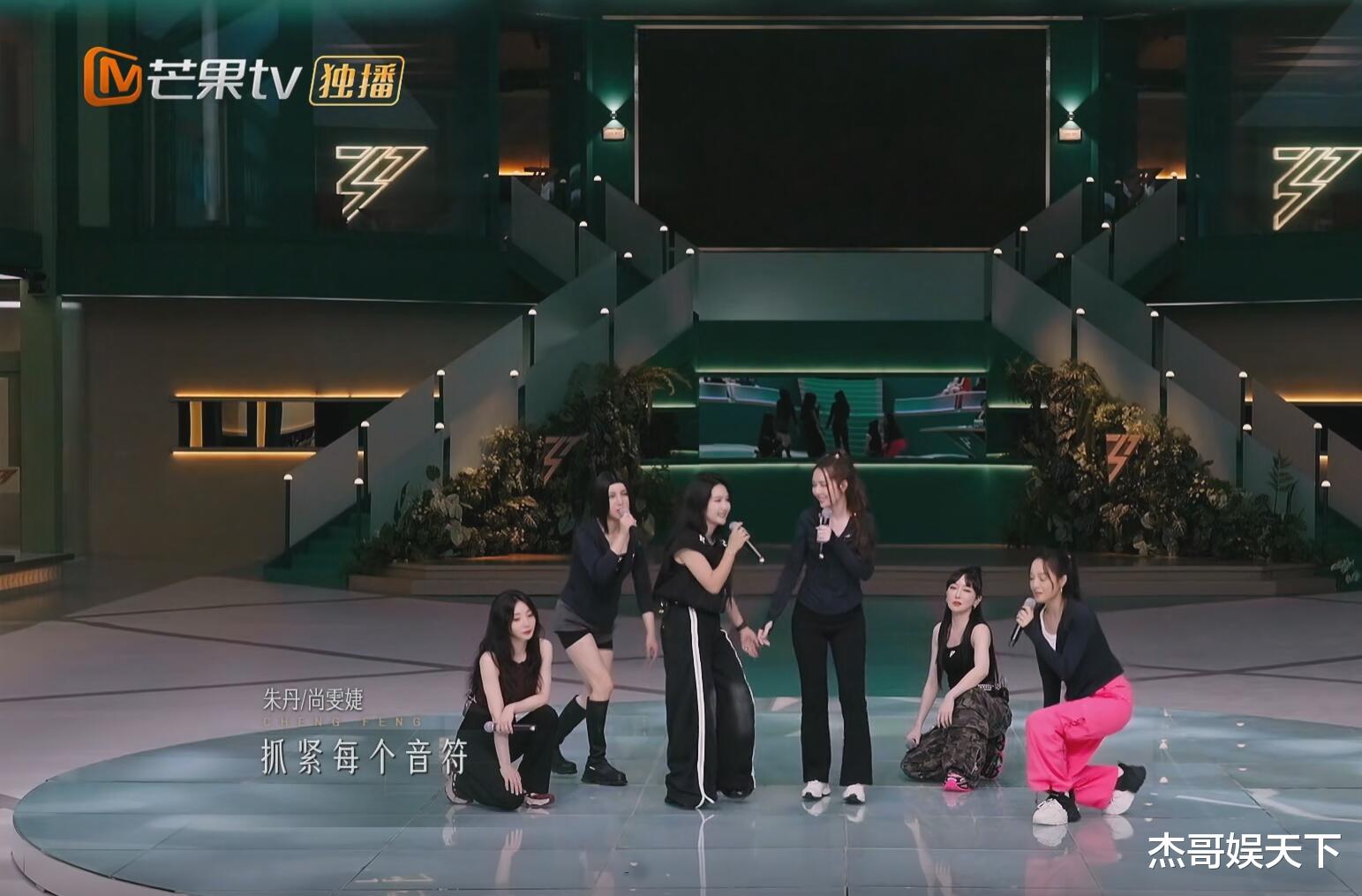 何洁和尚雯婕发生矛盾，到底谁对谁错，从这次的小考中一目了然