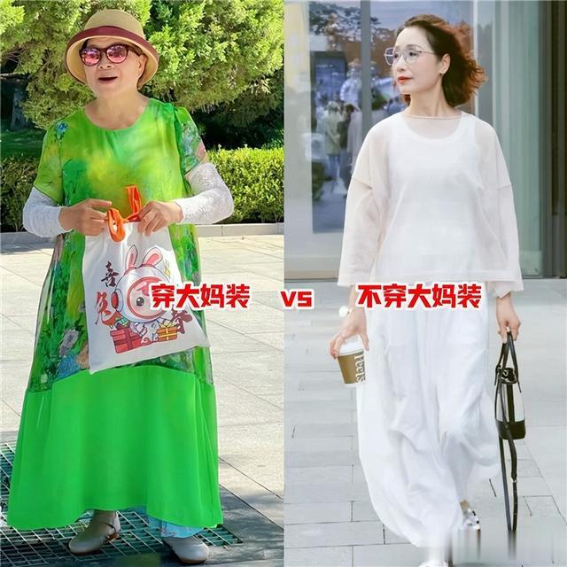 为什么说：50岁以后，女人之间差距越来越大？这3点是制胜的关键